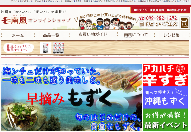 スクリーンショット 2016-05-27 11.55.30