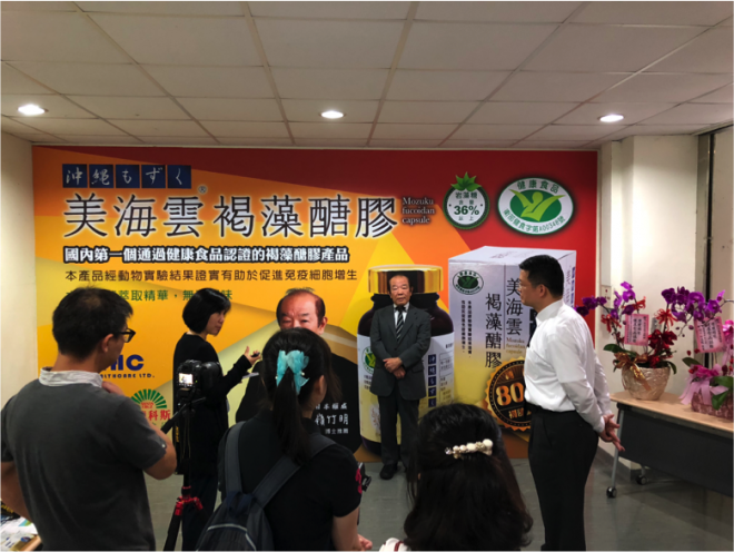 美海雲セミナー取材写真