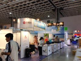 「Bio Taiwan 2014」ご来場頂いた皆様への御礼